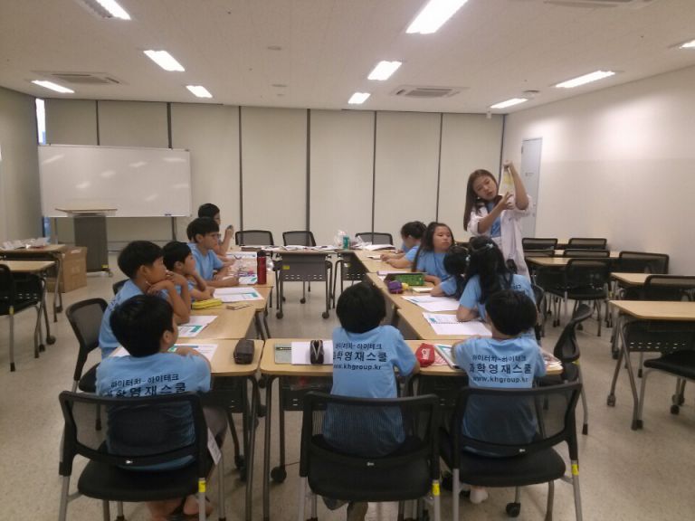 High touch - High tech 사이언스 과학영재스쿨